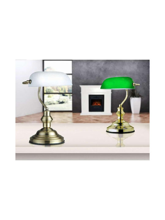 Globo Lighting Office Lamp for Socket E27 in Bronze Color