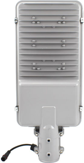 Factory Street Solar Light 200W Cold White 6500K with Photocell and Remote Control IP65