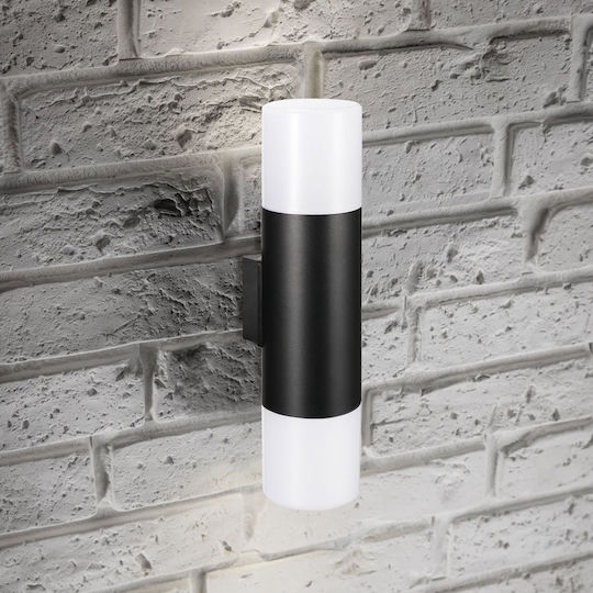 Vivalux Wall-Mounted Outdoor Ceiling Light E27 IP44 Double Beam 8.4x35x11.5εκ.