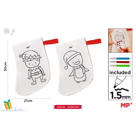 Weihnachtliche Dekorative Socke mit Elf L30xB20cm. Weiß (Μiverse Designs)