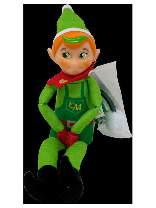 Cefa Toys Χριστουγεννιάτικη Φιγούρα Ξωτικό Ύψους 30εκ. (Διάφορα Σχέδια/Χρώματα)