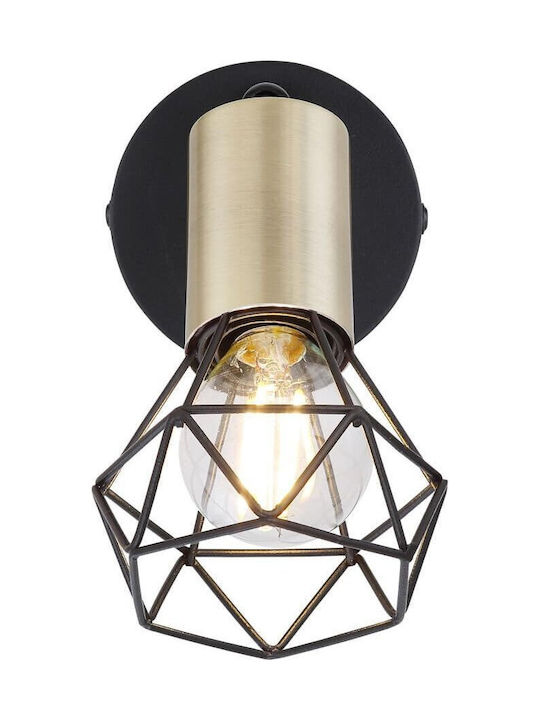 Globo Lighting Xara Μονό Σποτ με Ντουί E14 σε Χρυσό Χρώμα