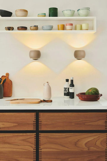 Nordlux Φωτιστικό Τοίχου Καφέ 13x13x11εκ. Nordlux Φωτιστικό Τοίχου Καφέ 13x13x11εκ.
