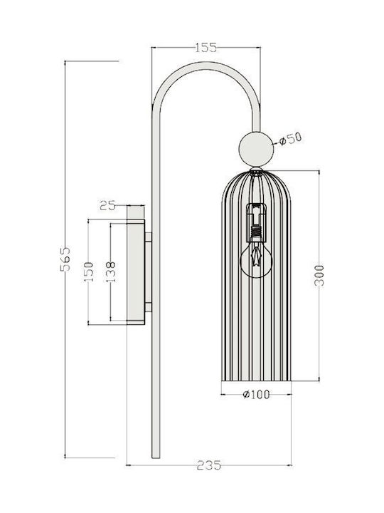 Light Prestige Осветително тяло За стена Бял 23.5см.