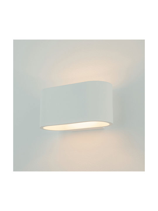 Zambelis Lights Φωτιστικό Τοίχου με Ντουί G9 Λευκό