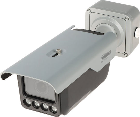 Dahua ITC413-PW4D-IZ3 IP Κάμερα Παρακολούθησης Full HD+ 4MP Αδιάβροχη Ανίχνευσης Πινακίδων
