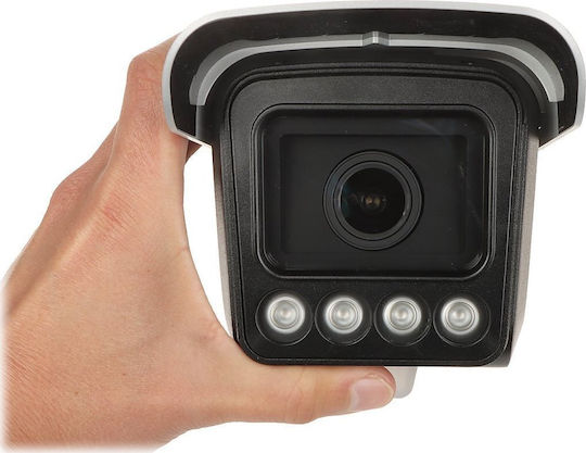 Dahua ITC413-PW4D-IZ3 IP Κάμερα Παρακολούθησης Full HD+ 4MP Αδιάβροχη Ανίχνευσης Πινακίδων