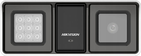 Hikvision DS-2CE18D0T-LFS CCTV Überwachungskamera Full HD 1080p Wasserdicht mit Mikrofon und Objektiv 2.8mm