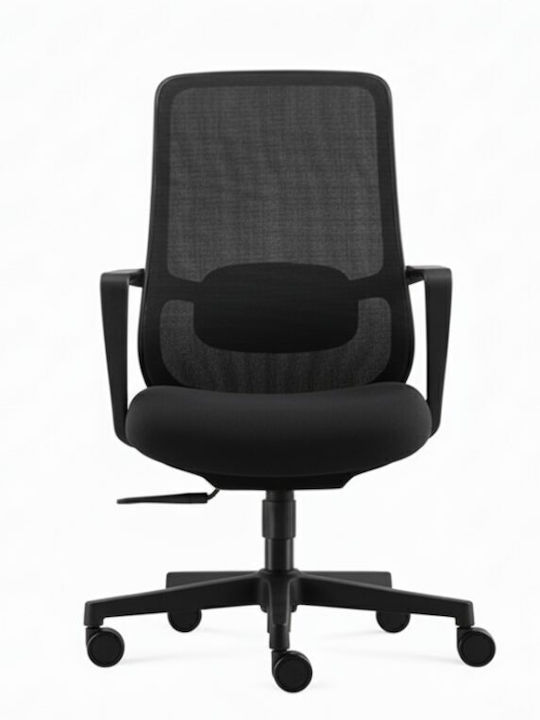ErgoAction Pulse Black Office Chair with Arms Black