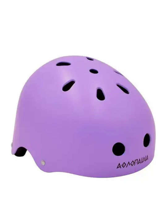 Athlopaidia Kids Bike & Scooter Helmet Purple