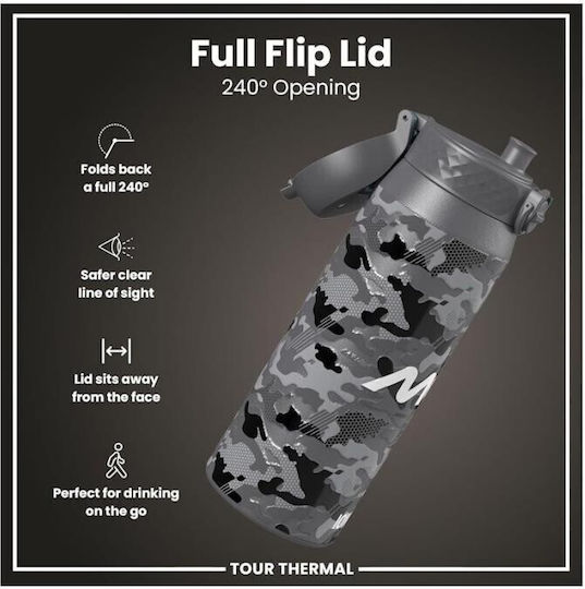 Ion8 Μπουκάλι Θερμός BPA Free 750ml Camo