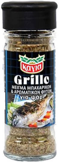 Καγιά Μείγμα Grillo για Ψάρι 50gr