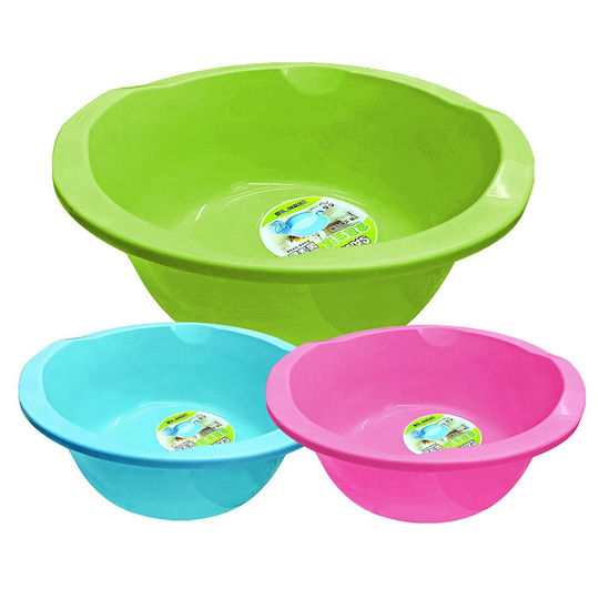 HOMie Basin Round 51x51x20cm. (Various Colors)