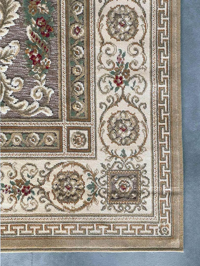 Bekas Carpets Genova Χαλί Ορθογώνιο Μπεζ 200x290cm