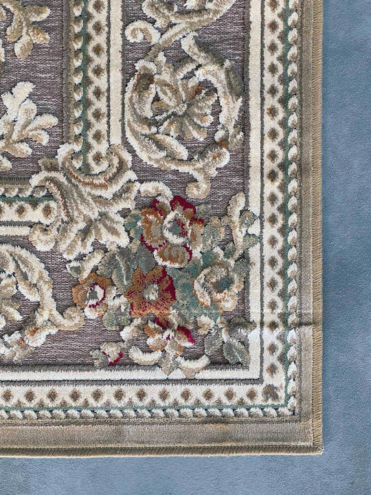 Bekas Carpets Genova Χαλί Ορθογώνιο Μπεζ 200x250cm
