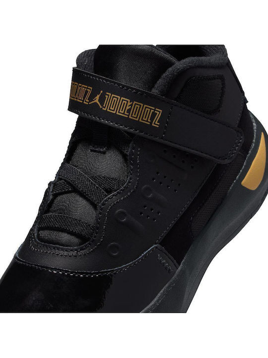 Max Aura Παιδικά Sneakers με Σκρατς Μαύρα