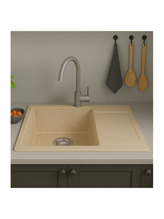 Unixton Drop-In Chiuvetă din Granit Sintetic L61xW50cm Maro