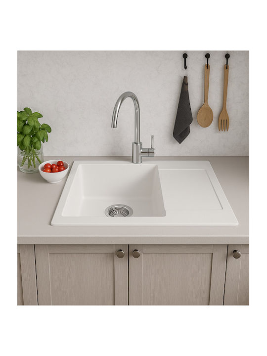 Unixton Drop-In Chiuvetă din Granit Sintetic L61xW50cm Maro
