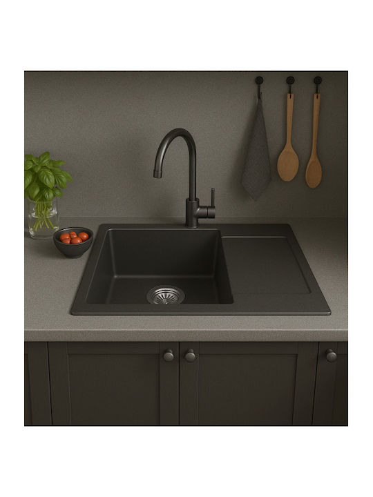 Unixton Drop-In Chiuvetă din Granit Sintetic L61xW50cm Maro