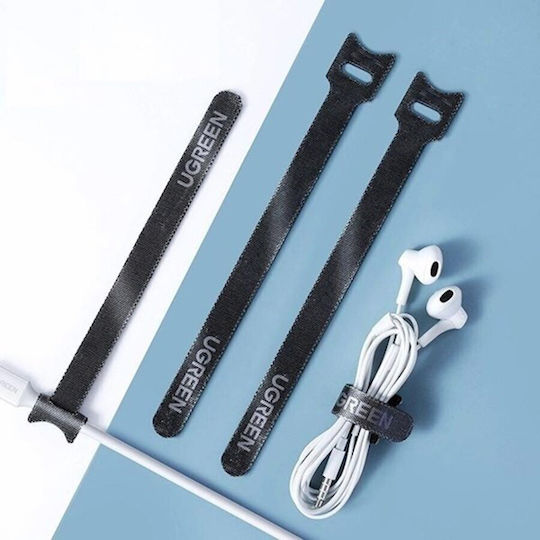 Ugreen Cable Clips 20pcs Black