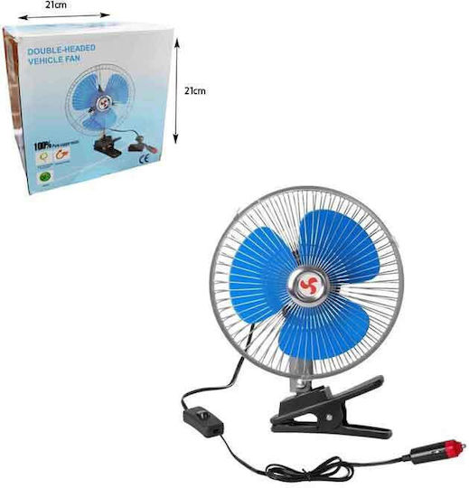Car Fan 8" Clip – 12v Rotating Hy-1008 Double-Headed Vehicle Fan