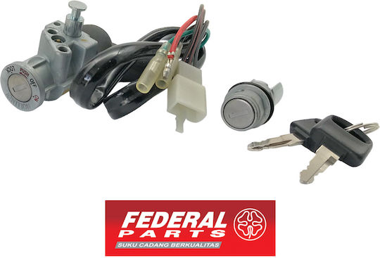 Κεντρικος Διακοπτης Κλειδαρια Σελας Honda Astrea Grand Federal