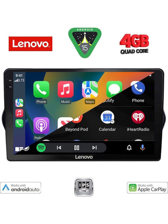 Lenovo Car Audio System for Fiat Tipo 2015-2023 (Bluetooth/USB/AUX/WiFi/GPS/Apple-Carplay/Android-Auto) with Touch Screen 9"