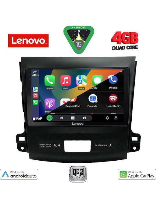 Lenovo Автомобилна Аудио Система (Блутут/USB/AUX/WiFi/GPS/Apple-Carplay/Android-Auto) с Тъчскрийн 9"