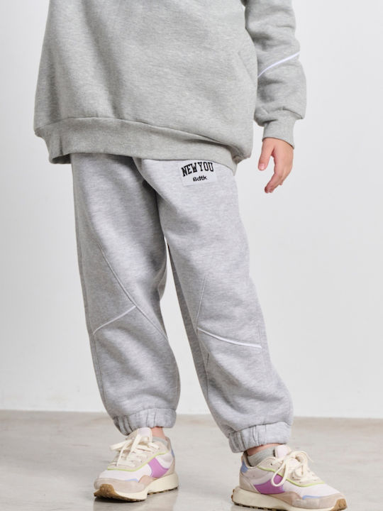 Παιδικό Σετ Φόρμας Γκρι Μελανζέ Comfy Minime