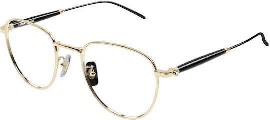 Mont Blanc MB0410O 001 Prescription Eyeglass Frames