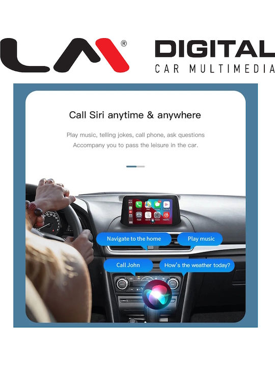 LM Digital Автомобилна Аудио Система (Блутут/USB/WiFi/GPS/Apple-Carplay/Android-Auto)