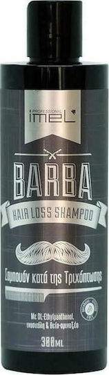 Imel Barba Hair Loss Σαμπουάν κατά της Τριχόπτωσης για Όλους τους Τύπους Μαλλιών 300ml