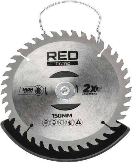 Red Technic Χορτοκοπτικό Ώμου / Χειρός Μπαταρίας 21V 2kg με 2 Μπαταρίες 2Ah
