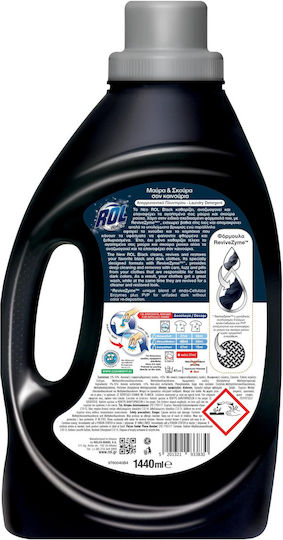 ROL Black Υγρό Απορρυπαντικό για Μαύρα Ρούχα 1.44lt (30 Μεζούρες)