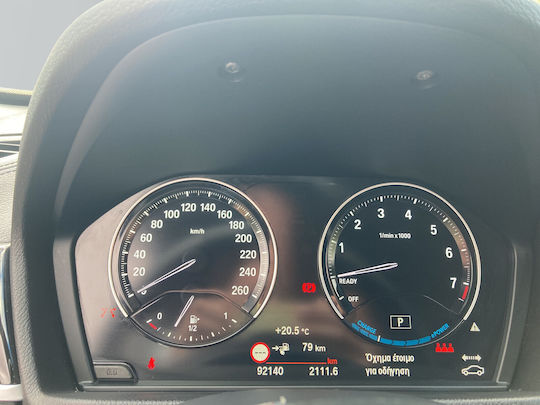 BMW X1 xDrive 25e PHEV (Plug In) '20