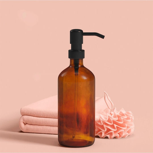 Atmosphera Dispenser Γυάλινο Καφέ 450ml