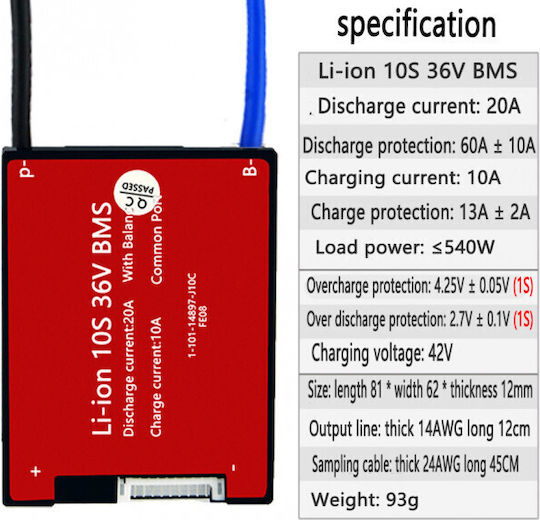 Baterie de Schimb pentru Scutere electrice BMS102036