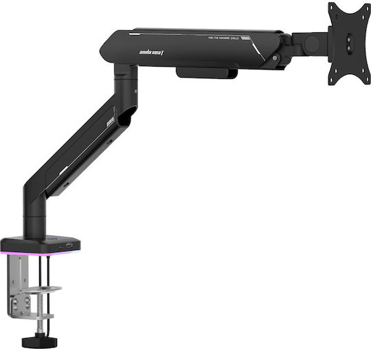 Anda Seat AD-W-A9X-1S-BB Monitor Mount