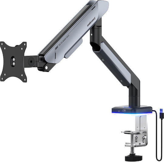 Anda Seat AD-W-A9X-1S-BT Monitor Mount