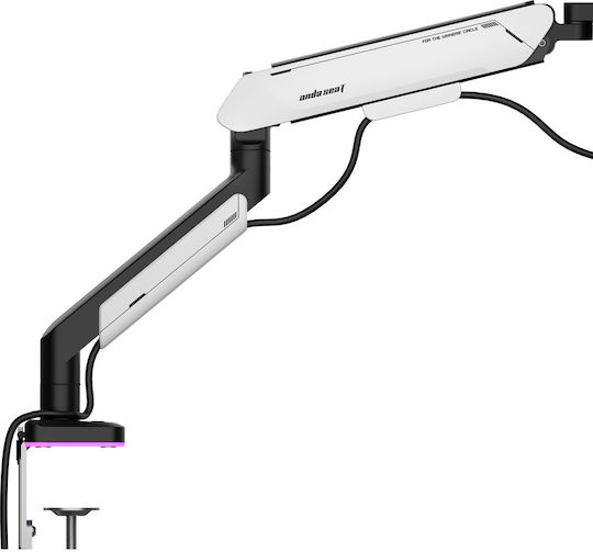 Anda Seat AD-W-A9X-1S-BW Monitor Mount
