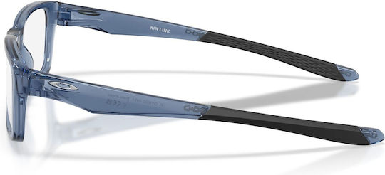 Young Kin Link Oy8033-04 Rame Ochelari Copii Bej