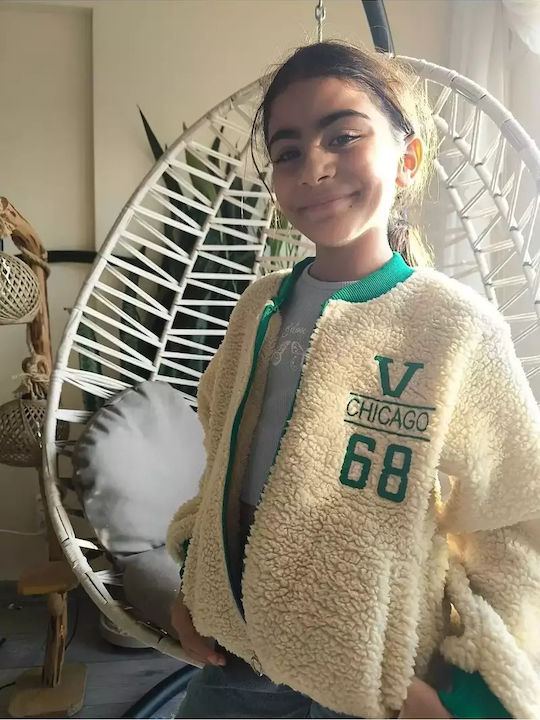 Παιδική Ζακέτα Fleece Μπεζ