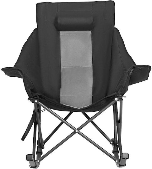 Vevor Chair Beach Black 103x92x95cm