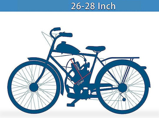 Kit Motor Bicicletă 80 Cc 2 Tacturi Gri
