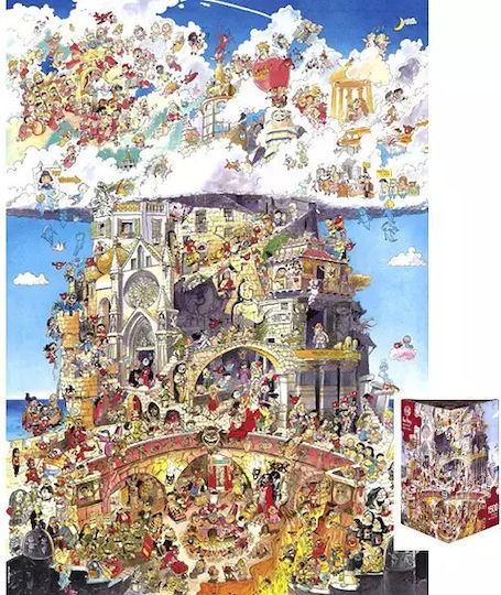 Hugo Prades Hell & Paradise 1500 Pieces Puzzle 2D 1500pcs