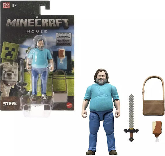 Minecraft Παιχνίδι Μινιατούρα