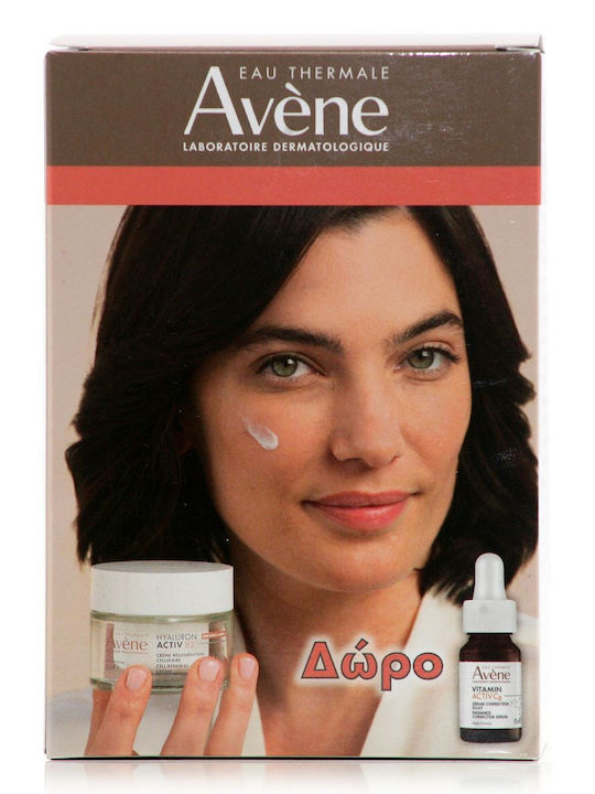 Eau Thermale Avène Dermabsolu Комплект за грижа за кожата за Против стареене 2бр