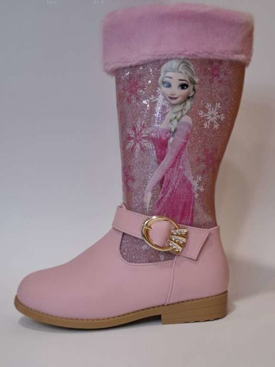 Frozen