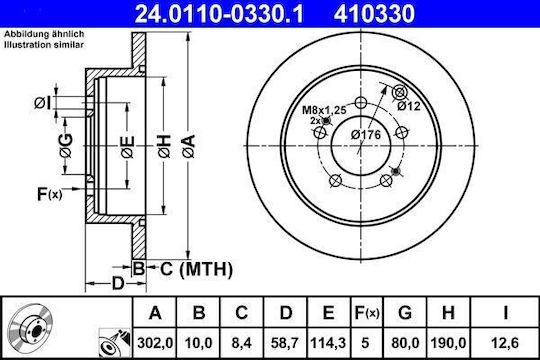 Brake Disc Citroen C-crosser Ep Ate 24011003301