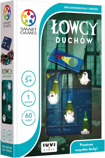 IUVI Games Παζλ